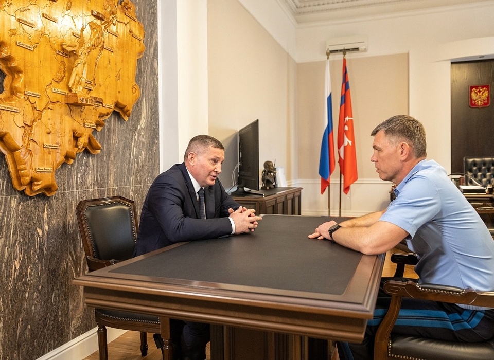 Губернатор Волгоградской области провел рабочую встречу с Дмитрием Аристовым